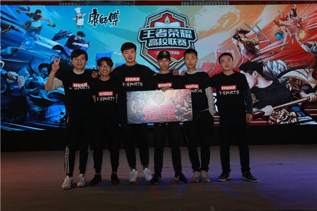 SG期间的