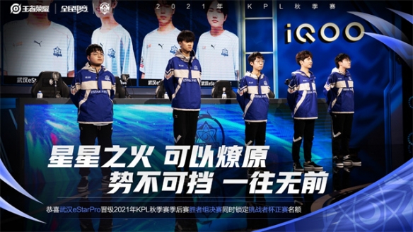 毁吉林男篮 毁吉林男篮