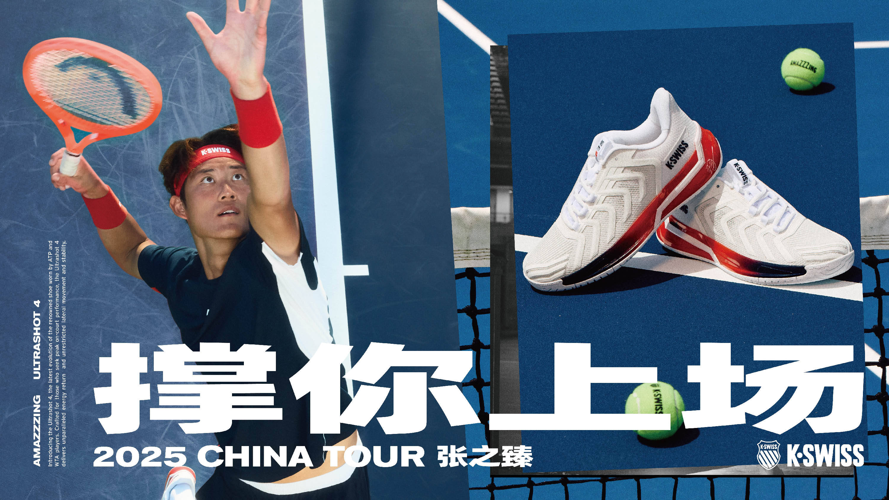 的角度来看 的角度来看