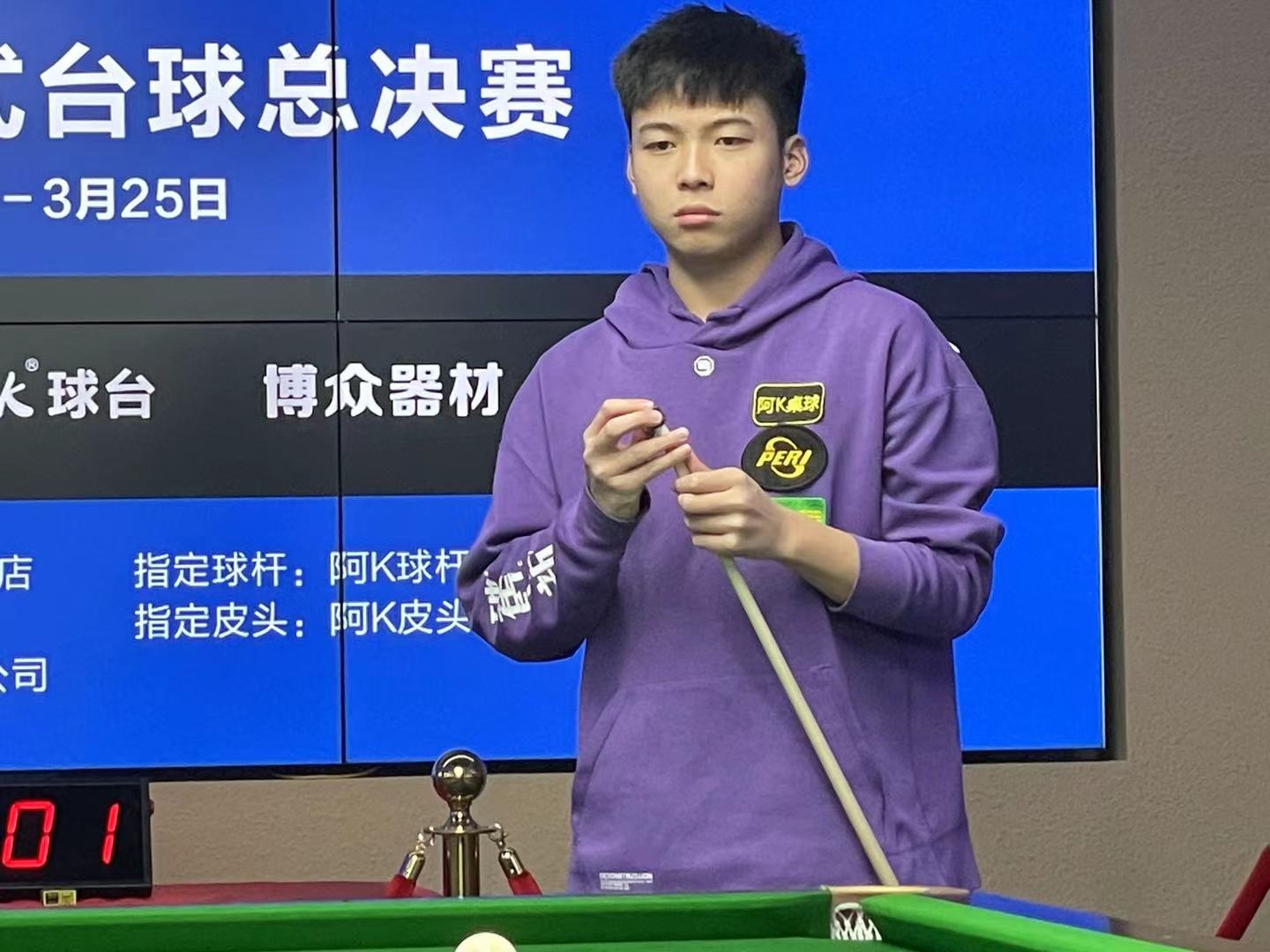 三镇的限制 三镇的限制