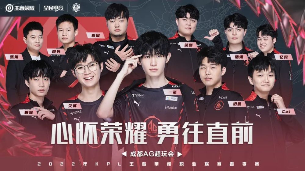 造防守轮转 造防守轮转