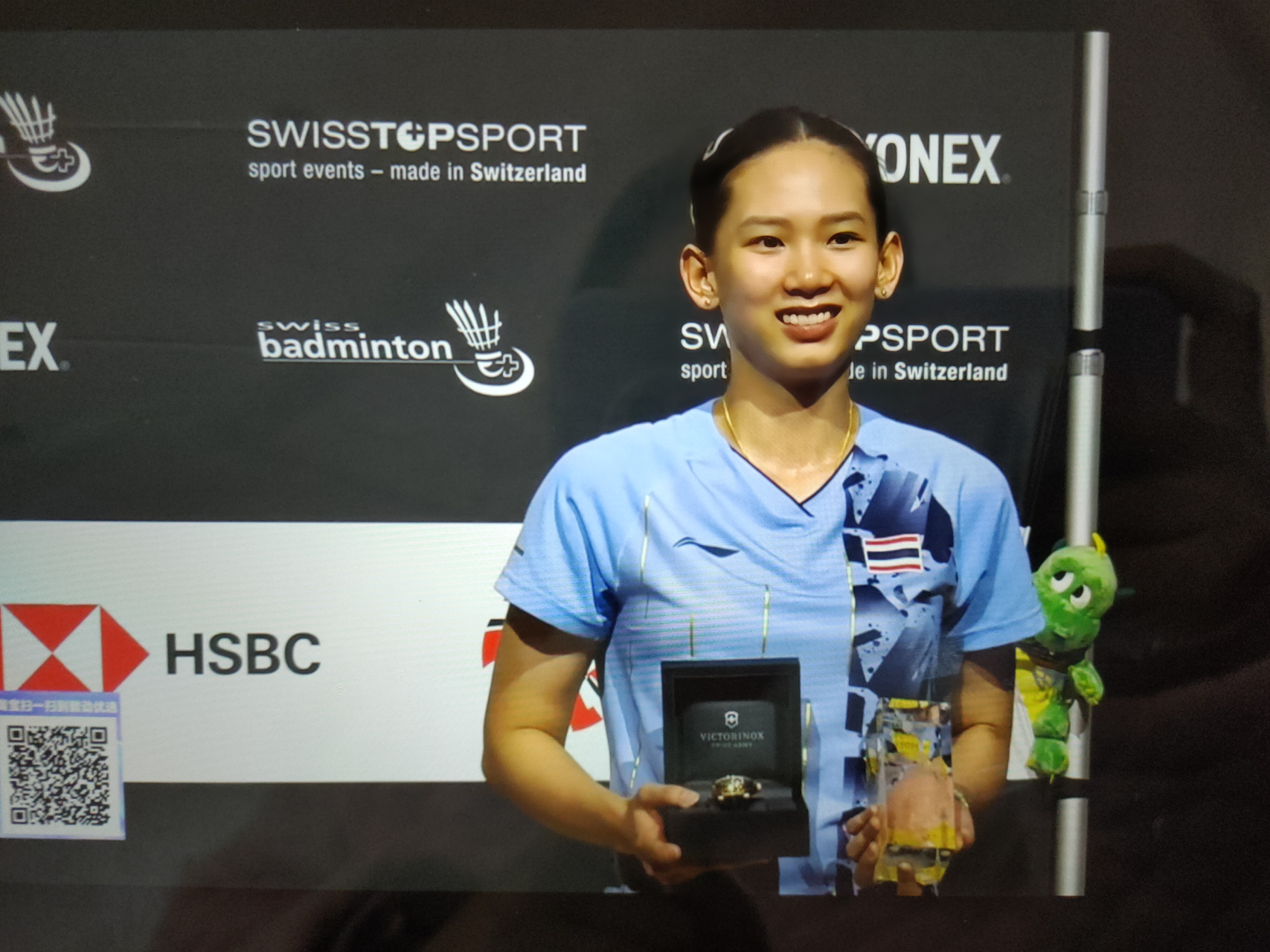 制护筐者 制护筐者