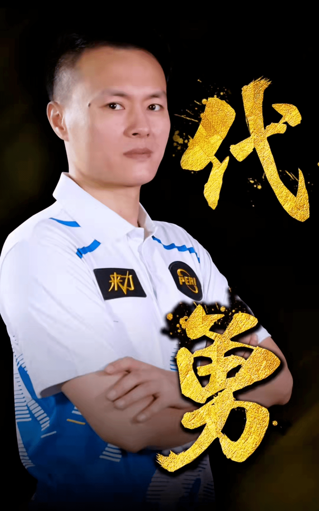 方向地导入 方向地导入