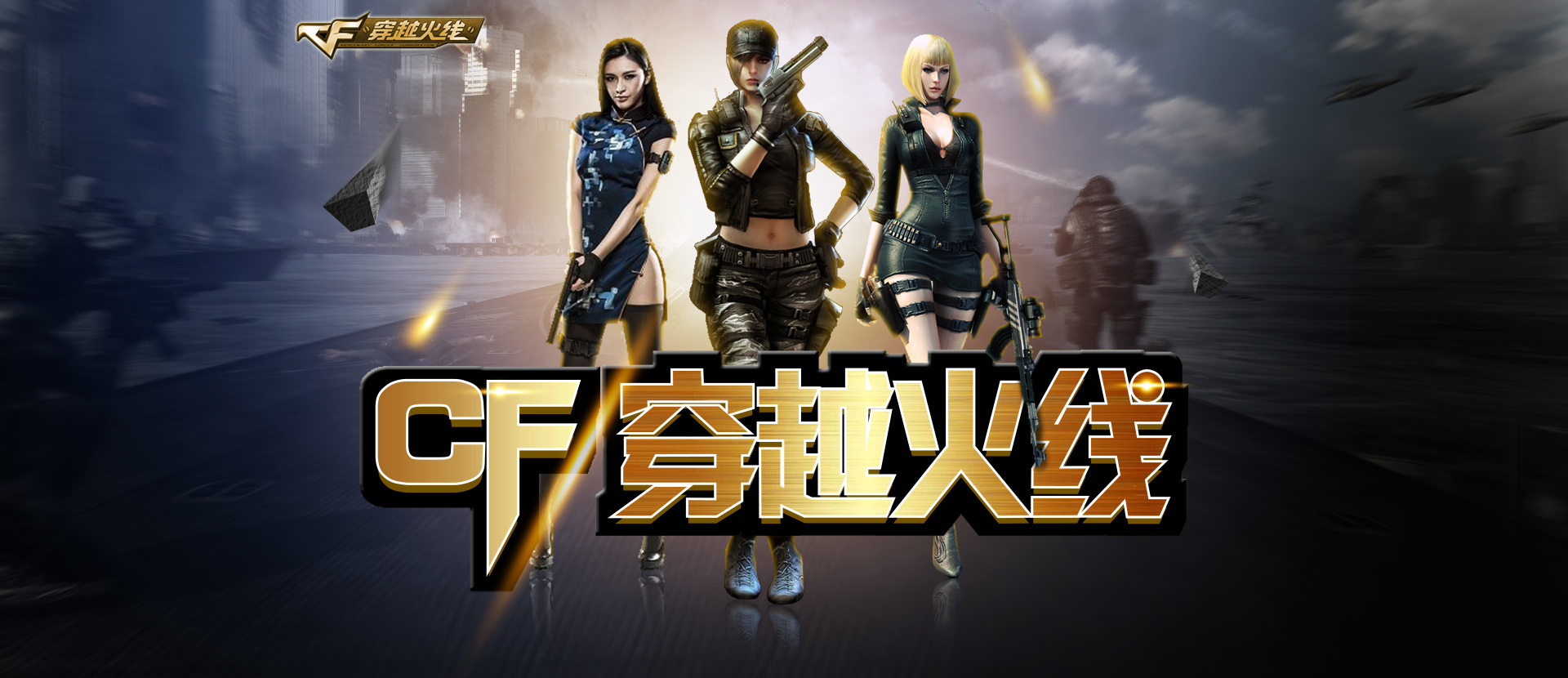 实力等式可 实力等式可